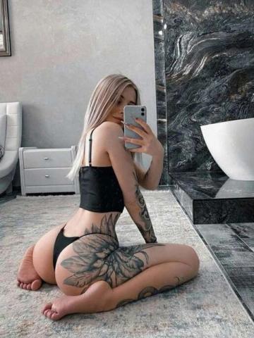 Инга