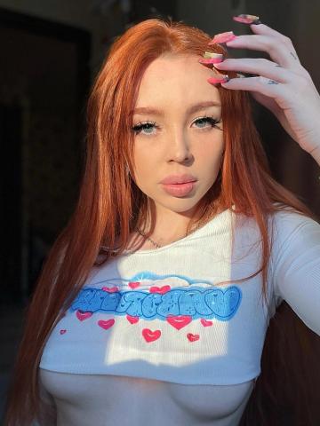 Стефания